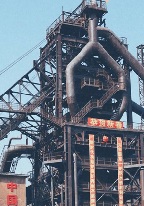 本溪湖工业遗产群